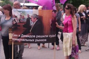 Запорожцы требуют, чтобы мэр прекратил торговые отношения с Россией