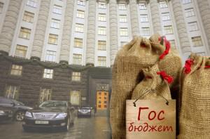 Доходы госбюджета превысили расходы на 8,2 миллиарда гривен