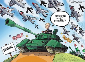 США: Российские войска в Украине срывают попытки решить конфликт мирным путем
