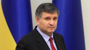 Глава МВД: Убийство Бузины раскрыто (Видео)