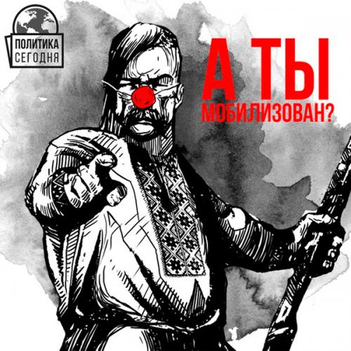 Видео из Харькова: Мужчин отлавливают как баранов и отправляют на карательную войну