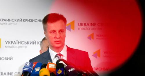 Агент ЦРУ Наливайченко воровал казенные ковры