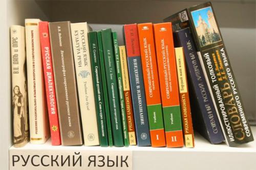 Русский язык в Латвии переживает Ренессанс