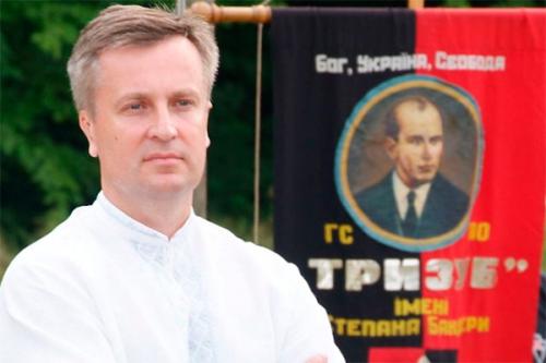 Рада сняла агента ЦРУ с должности главы украинского Гестапо