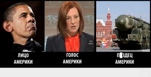 Мировой бандит готовит себе алиби