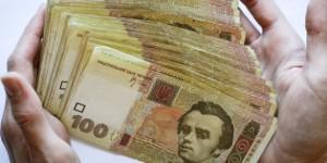 Кабмин прогнозирует в 2016 году курс доллара на уровне 22,5 гривен