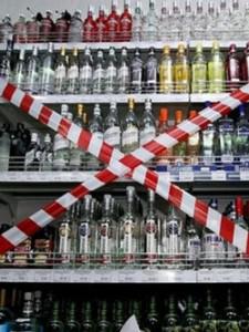 В Запорожской области «прикрыли лавочку» с незаконным алкоголем