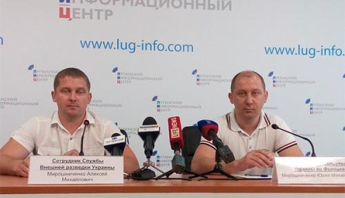 Разведчики Украины отказались работать на киевских путчистов