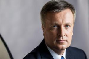 Рада уволила Наливайченко