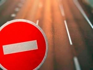 В Запорожской области перекроют движение