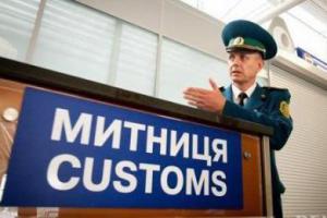 Премьер предлагает отдать наиболее коррумпированные таможни в управление иностранным компаниям