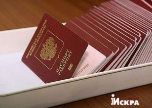 Украине не нужно бояться раздачи российских паспортов в Новороссии