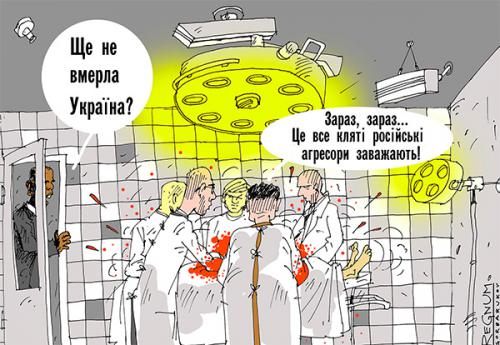 Молчание посла Пайетта