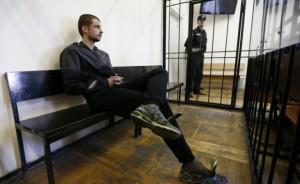 Суд перенес рассмотрение апелляции по делу об убийстве Бузины на 6 июля