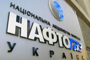 Нафтогаз договорился с газовыми компаниями США о работе в Украине