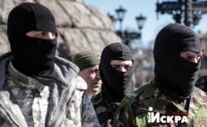 Мина под Крым