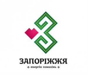 У Запорожья теперь есть официальный символ