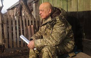 Нардеп от БПП: Москаль назначен главой Закарпатской ОГА