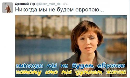 Стало известно имя зачинщика бойни в Мукачево