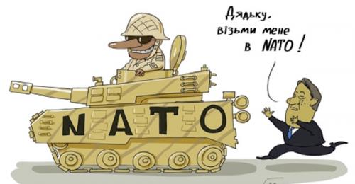 Евродепутат: Россия - ядерная держава, мы не будем с ней воевать
