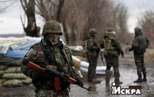«Верну из АТО в сжатые сроки» — на Украине появился новый вид сверхприбыльного бизнеса