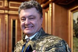 Порошенко посетит Луганскую область