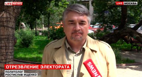 Ростислав Ищенко: путчисты выборы сфальсифицируют