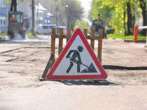Сегодня в Запорожской области ограничили движение автотранспорта