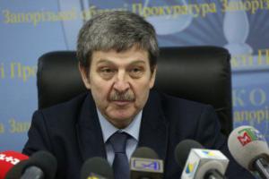 Запорожский прокурор обвинил Анисимова в организации митинга