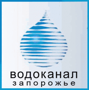 Тарифы на КП «Водоканал» поднимают чтобы, перекрыть масштабные хищения