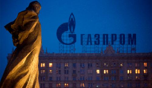 «Газпром» прекратил поставки газа Украине