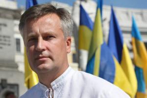 Экс-глава СБУ Наливайченко оформил себе статус участника АТО