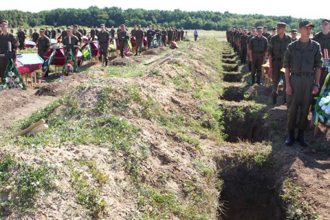 Похороны неизвестных карателей в Запорожской области (Фото)