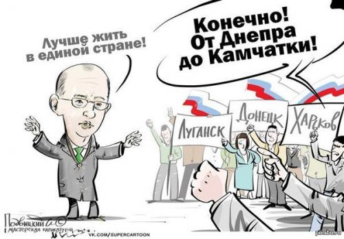 Сегодня Украина отметит последний День независимости