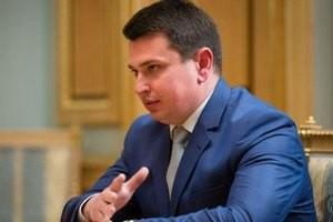 В Антикоррупционное бюро взяли 70 детективов