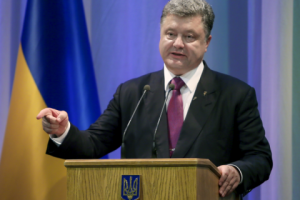 Президент Украины осудил приезд Путина в Крым