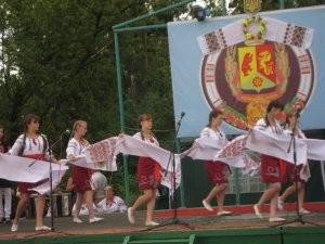 В прифронтовой Розовке тоже отметили День Независимости