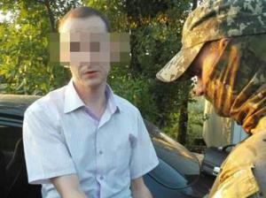 Сотрудника СБУ задержали во время передачи секретных данных боевикам