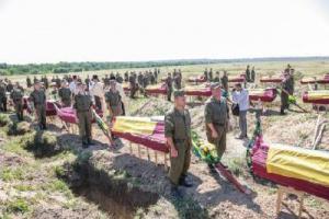 На Кушугумском кладбище похоронили неизвестных украинских военнослужащих