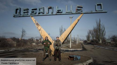 Причины поражения карательной армии Киева в летне-осенней компании 2015 года
