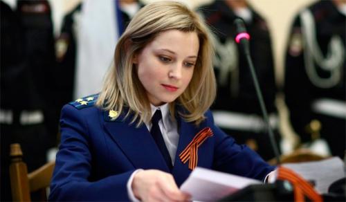 Каратель из «Азова» готовил поджог мечети в Крыму