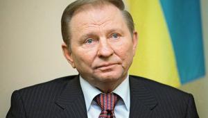 Кучма надеется, что Украина скоро получит контроль над границей с РФ