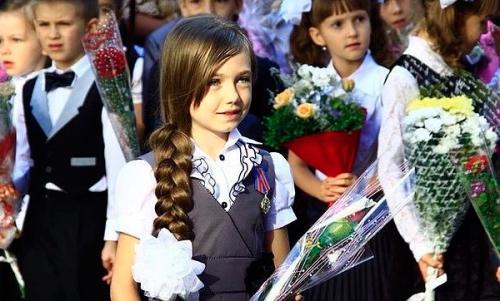 Настоящая красота