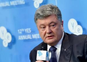 Делегация РФ покинула зал ГА ООН во время выступления Порошенко.