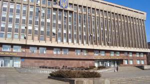 Запорожский облсовет сделал заявление по поводу спецстатуса региона