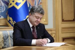 Порошенко ввел санкции против России