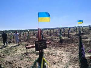 На Кушугумском кладбище похоронят еще 8 неизвестных бойцов