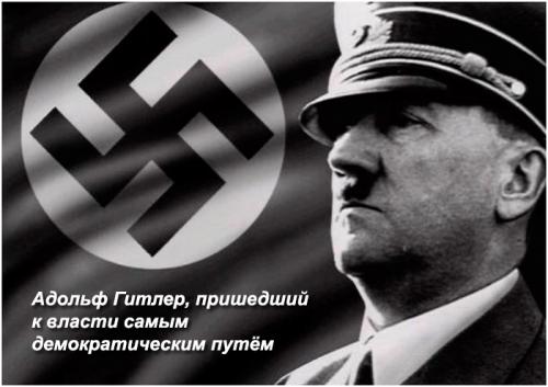 Долой рагулитет! Даёшь диктатуру прогрессоров!