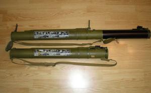 В Запорожской области на блокпосту у военного изъяли гранатомет