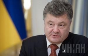 Президент недоволен работой губернаторов